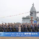 진수네 이코노뉴스