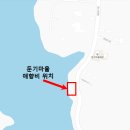 대암마을회관 티스토리