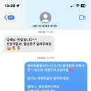 플라워물들이다 이미지