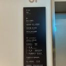 꽃지다은 네이버블로그