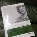 코리아 뮤직파크 이미지