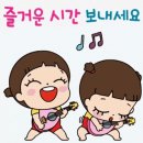 정자에 좋은 5가지 한약재, 차 이미지