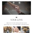 짝궁모집/ 포항본식DVD 본유니크필름 더누벨 계약후기 1인 4캠 갓성비