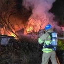 산간경로당 이미지