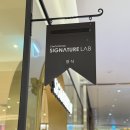 영등포역 롯데백화점 앞 | [영등포역] 영등포역맛집 시그니처랩 롯데백화점 영등포점 방문후기