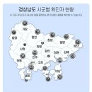 하동노래연습장 이미지