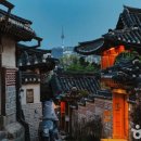 한옥마을 이미지