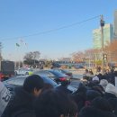 1 : 건강하고 좋은 나라 만들기 - 여의도 탄핵시위 후기