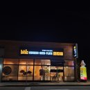 비에이치씨(BHC)치킨주덕점
