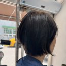 헤어 안다미로
