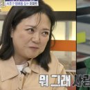올인결혼 이미지