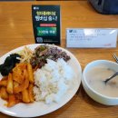 하늘코스 클럽하우스 이미지