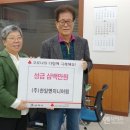(주)한일엔지니어링
