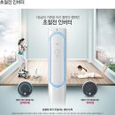 빅토리모텔