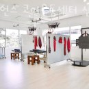 (유)힐리언스코어운동센터 | 서울 강남구 헬스장 힐리언스 코어운동센터 삼성본점 업체 정보 후기