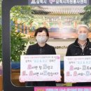 오고또오고
