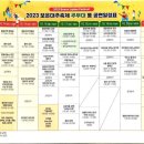 미화사 이미지