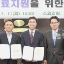 서울대정병원 이미지