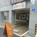 올댓브라운