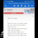 연리지 시노래 이미지