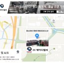 주식회사 케이디엠씨 - 15045 | 주식회사 케이디엠씨