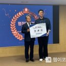 경상남도인재개발원 이미지