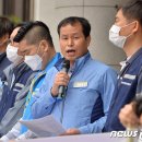 사용 후 핵연료 노동조합 이미지