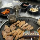 고성범연탄구이광안 이미지