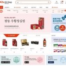KD환경 - 화성시 효행구 | KD환경
