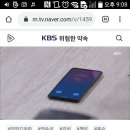 우누