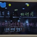 삼미회관 - 구미시 | 삼미회관