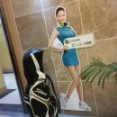 청라킹스크린골프 이미지