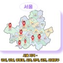 (주)이플러스원 이미지