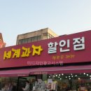 미디자인광고시스템