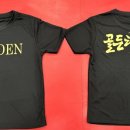 태권인도장 이미지