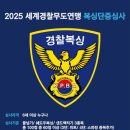 용인대SM복싱클럽 장기점 이미지