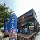 변산의원 이미지