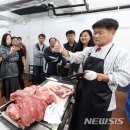 열린한우 이미지