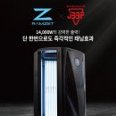 (주)유니크 이미지