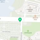 청전대로18길 이미지