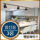 일신시장(부일종합시장) 네이버블로그
