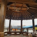 강산개발(주) 이미지