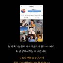 삼성영어수학학원 네이버블로그