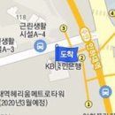 고정신건강의학과의원 이미지