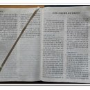 (주)코린토 이미지