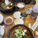 청진동해장국 이미지