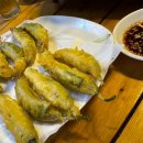 공항동포차 이미지