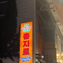 cu광주황금점 이미지