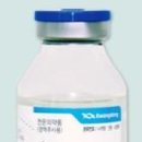 광동제약(주) 이미지