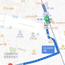 GS25 신림본점 이미지